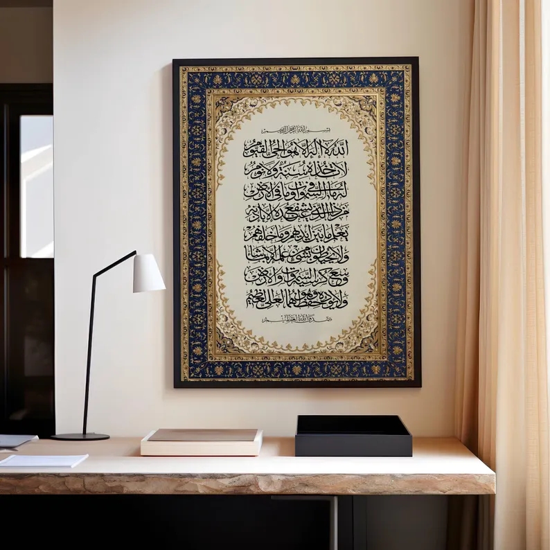 Home Improvement Trends - Lukisan Kanvas Cetak Seni Dinding Islami